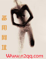一言不合就扑倒简小西 小说